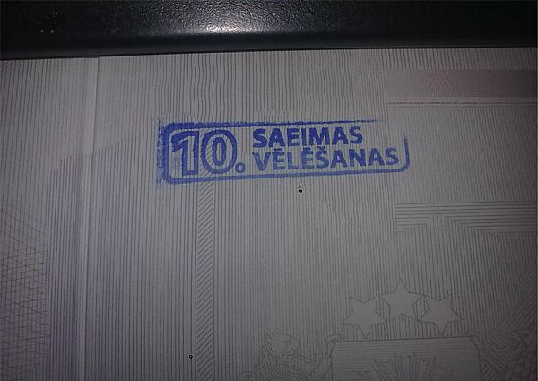 Salvadors Bilde:  1 no 1