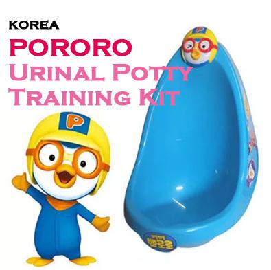 pororo Bilde:  3 no 68