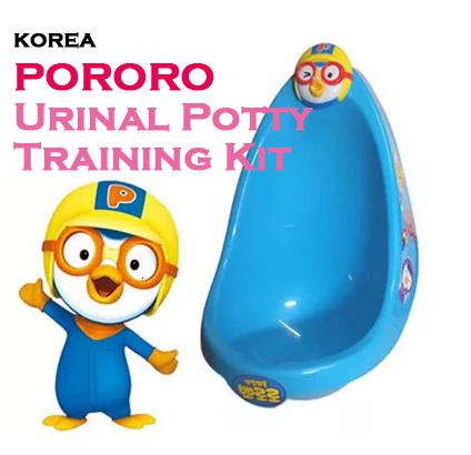 pororo Bilde:  68 no 68