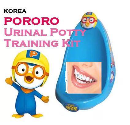 pororo Bilde:  1 no 68